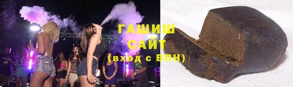 хмурый Вязники